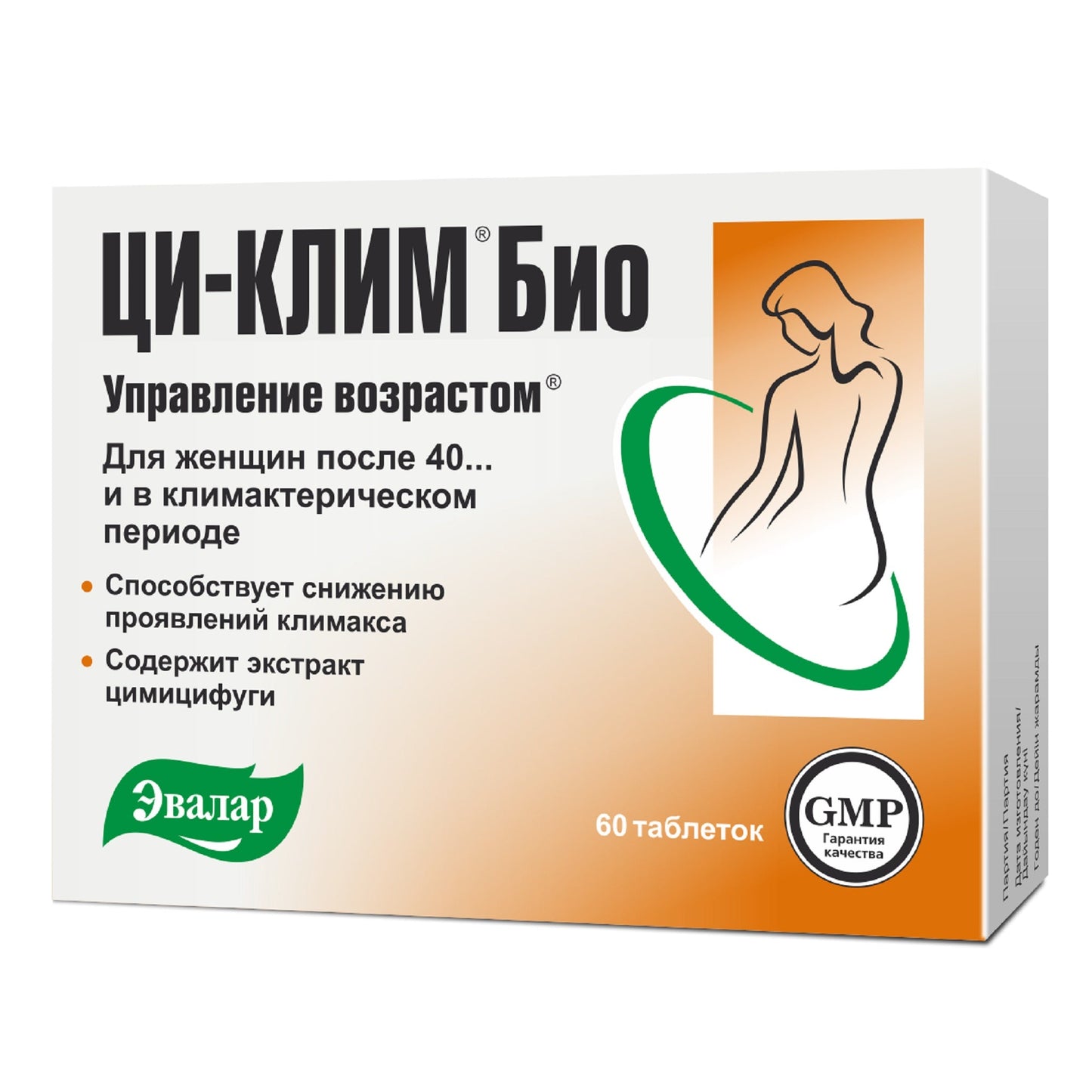 Black Cohosh Herbal Extract by Evalar Ci-Klim 60 Tabs - Concordia Style Boutique