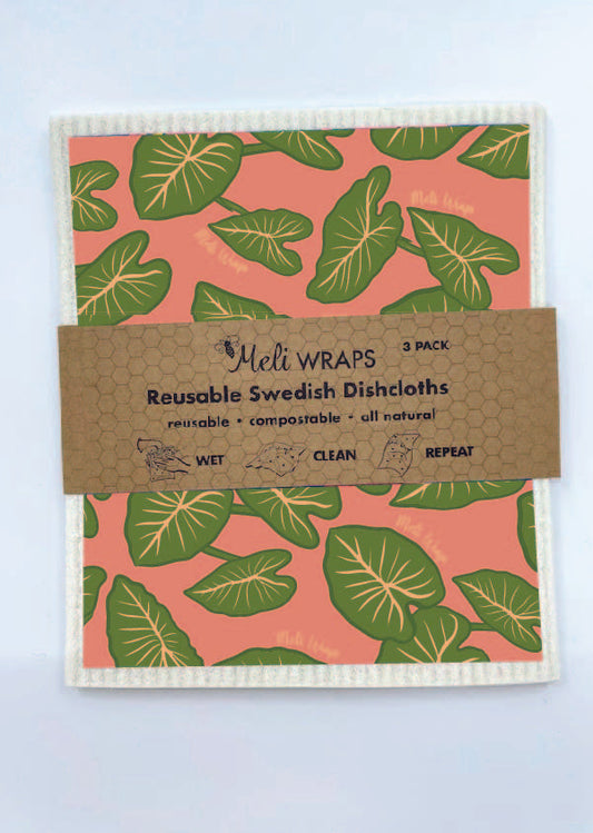 Kalo Swedish Dish Cloth Set of 3 - Concordia Style Boutique