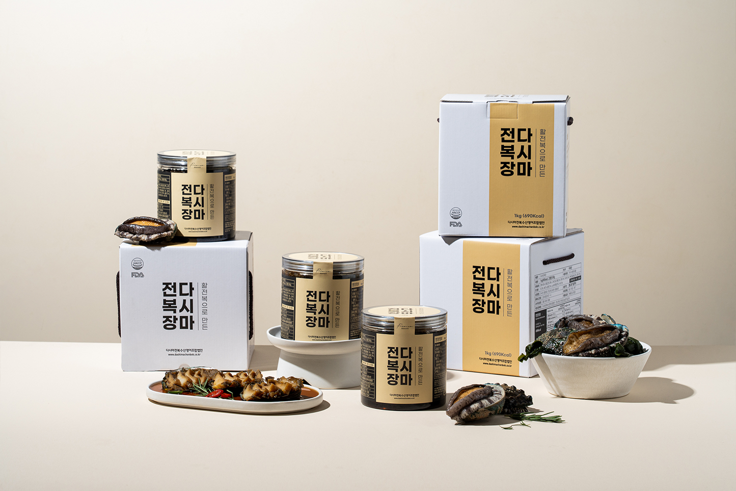 Jeonbok-jang(Soy sauce marinated abalone) - Concordia Style Boutique