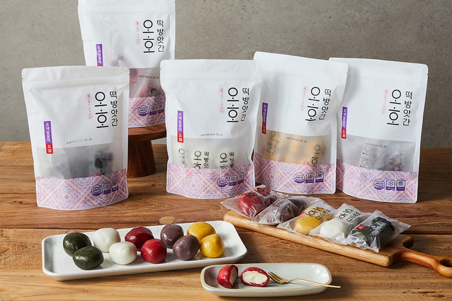 Oho O-Saek-Al-Kool-Tteok(5-colored Honey Filled Rice Cake) - Concordia Style Boutique