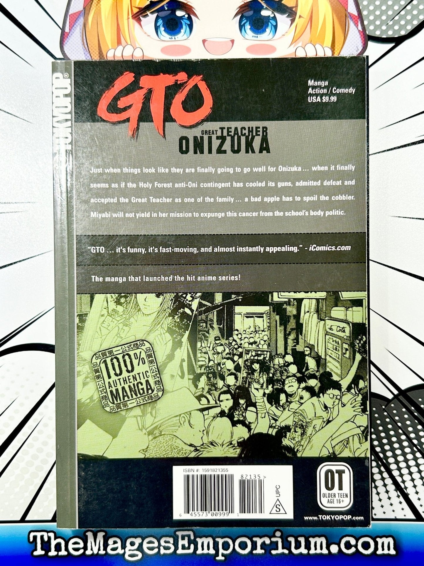 GTO Great Teacher Onizuka Vol 11