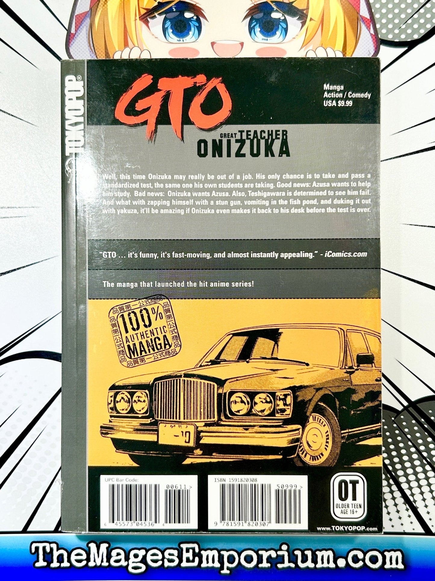 GTO Great Teacher Onizuka Vol 6