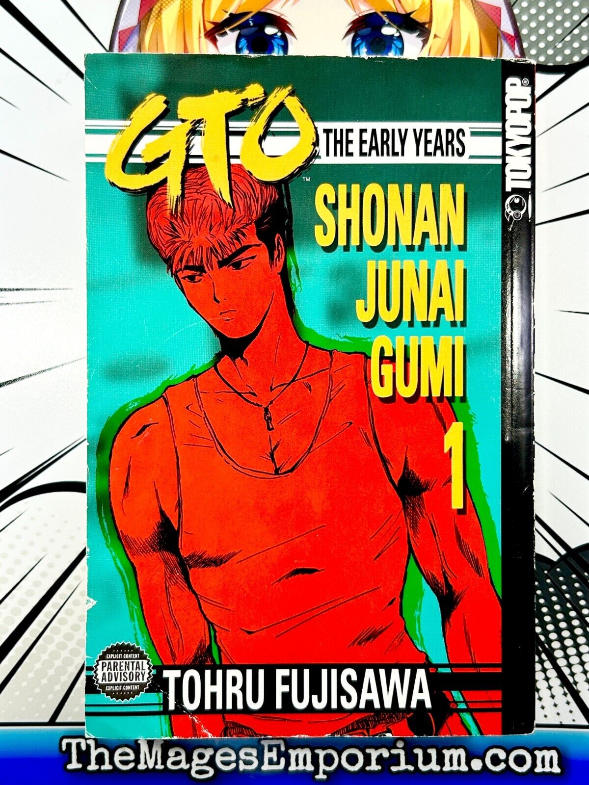GTO The Early Years Shonan Junai Gumi Vol 1