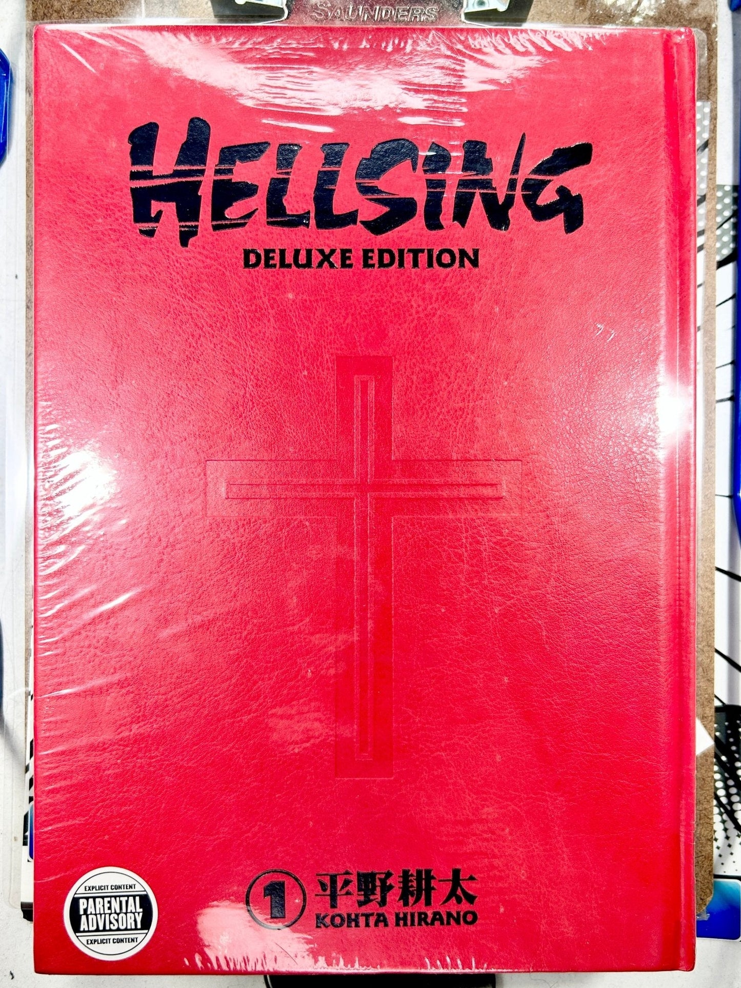 Hellsing Deluxe Hardcover Vol 1 Brand New Sealed