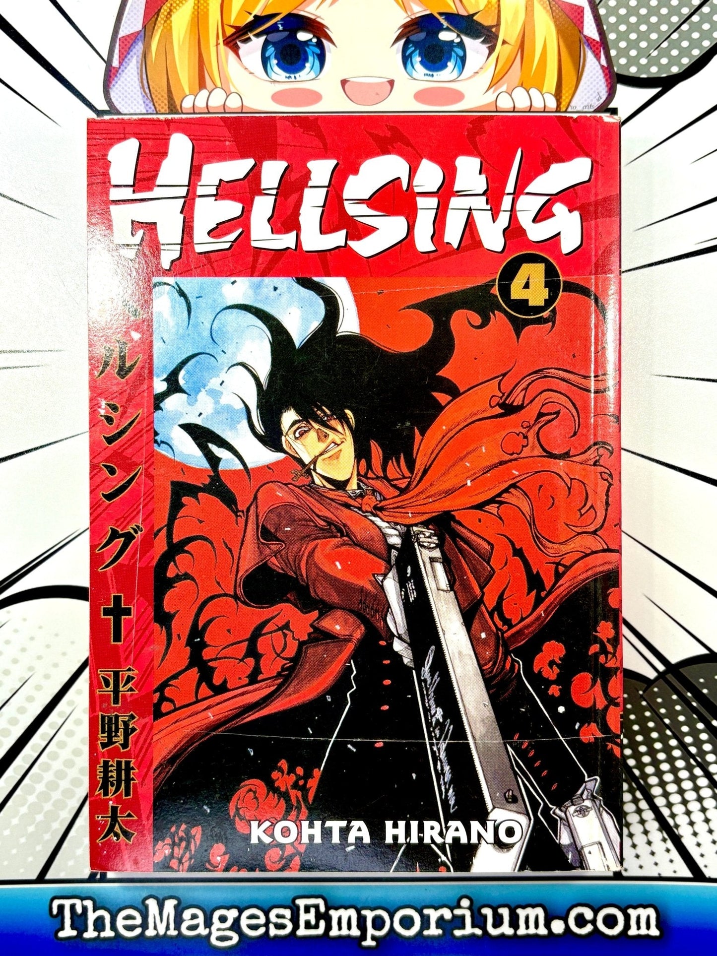 Hellsing Vol 4
