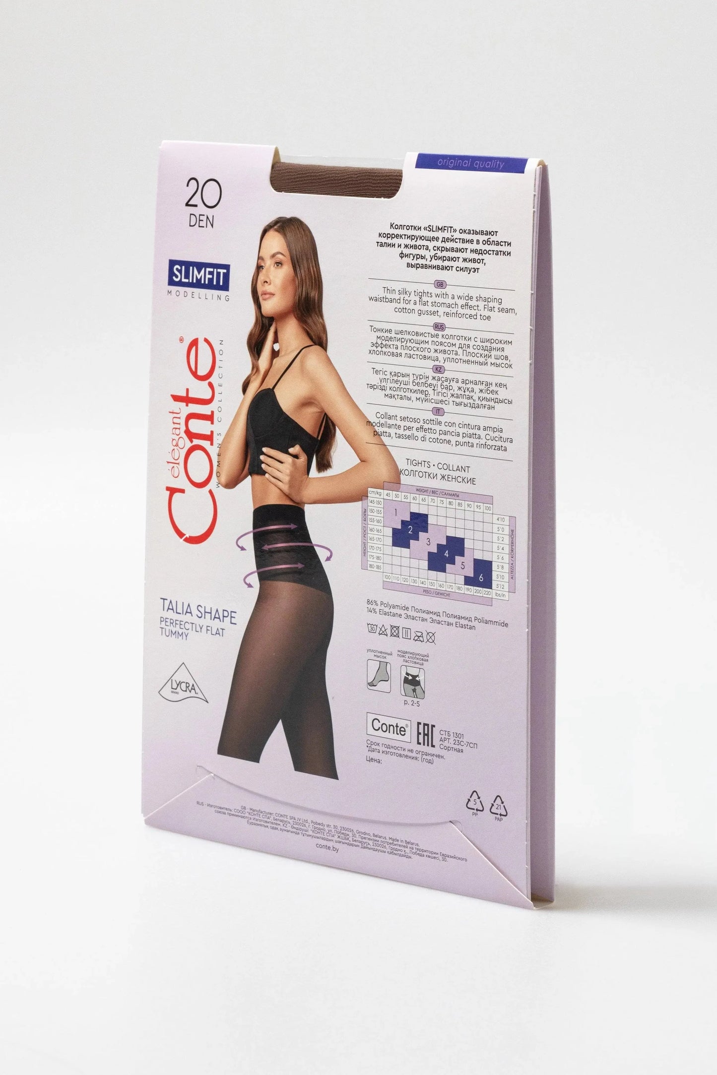 Tights Conte Slimfit 20 Den - Wide Shaping Belt - Concordia Style Boutique