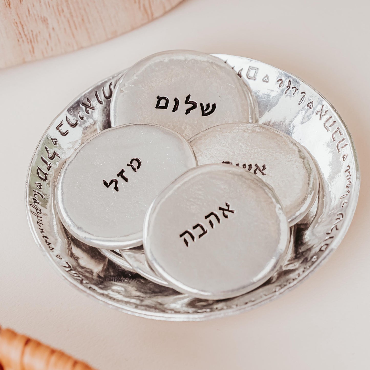Sheva Brachot Worry Stones Set