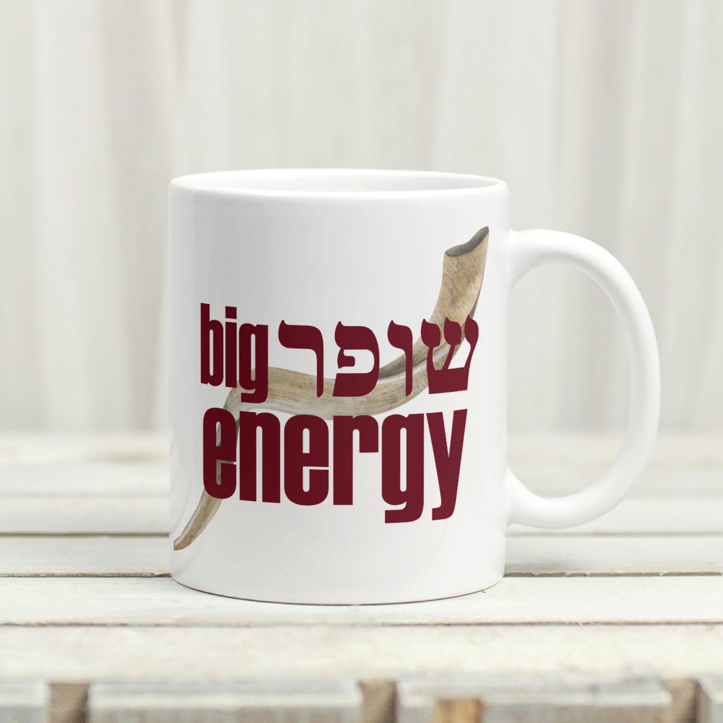 Big Shofar Energy Funny Coffee Cup for Rosh Hashana