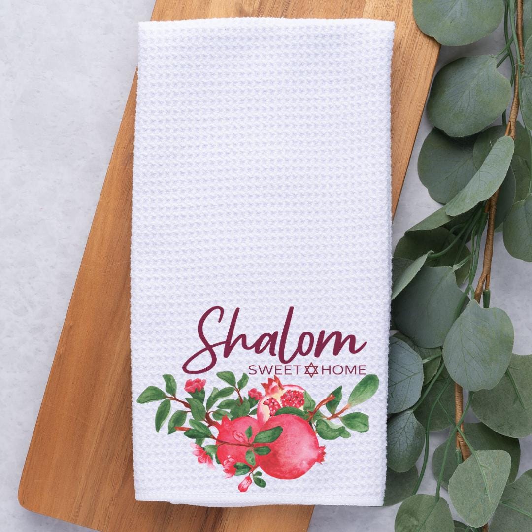 Shalom Sweet Home Pomegranate Rosh Hashana Dish Towel