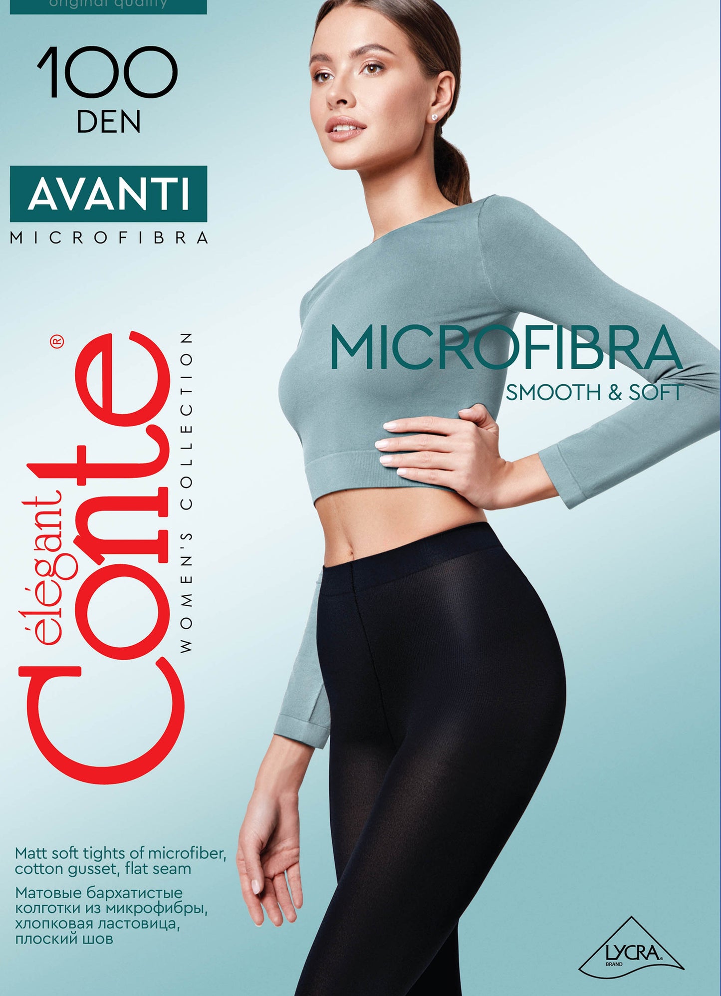 Tights Conte Avanti 100 Den - Microfibra Opaque - Concordia Style Boutique