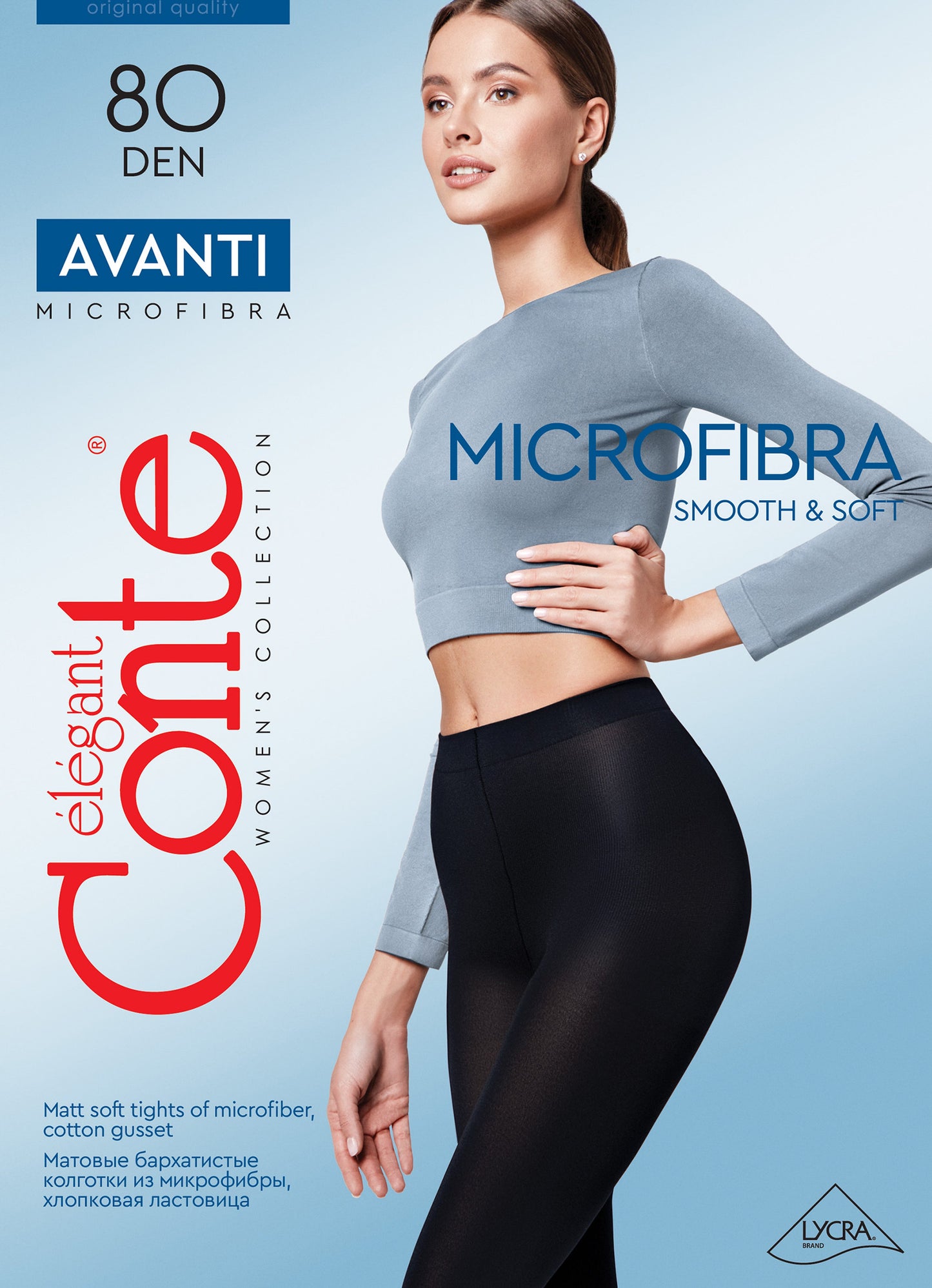Tights Conte Avanti 80 Den - Microfibra Opaque - Concordia Style Boutique