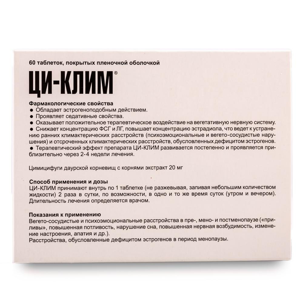 Black Cohosh Herbal Extract by Evalar Ci-Klim 60 Tabs - Concordia Style Boutique
