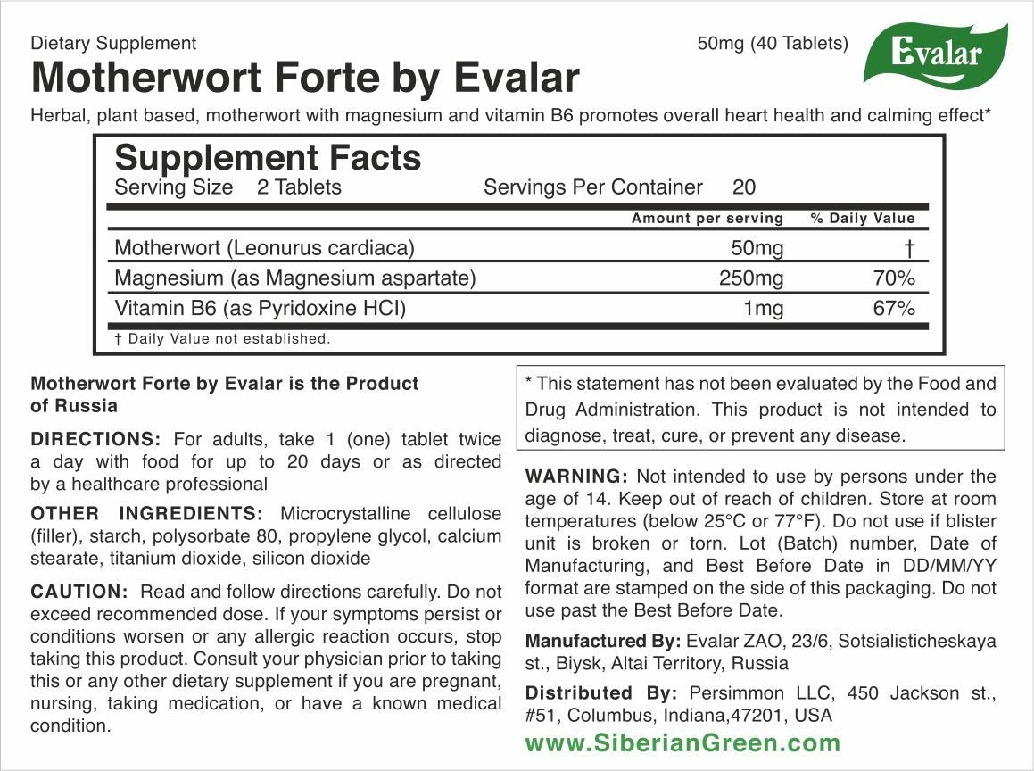 Motherwort Forte Herb with Vitamins by Evalar 40 Tabs - Concordia Style Boutique