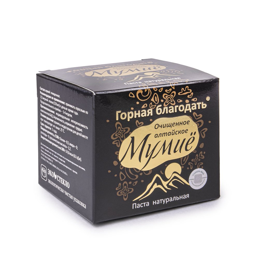 Siberian Shilajit Altai Mumijo Resin | Mountain Grace 100g (Sachera-Med) - Concordia Style Boutique