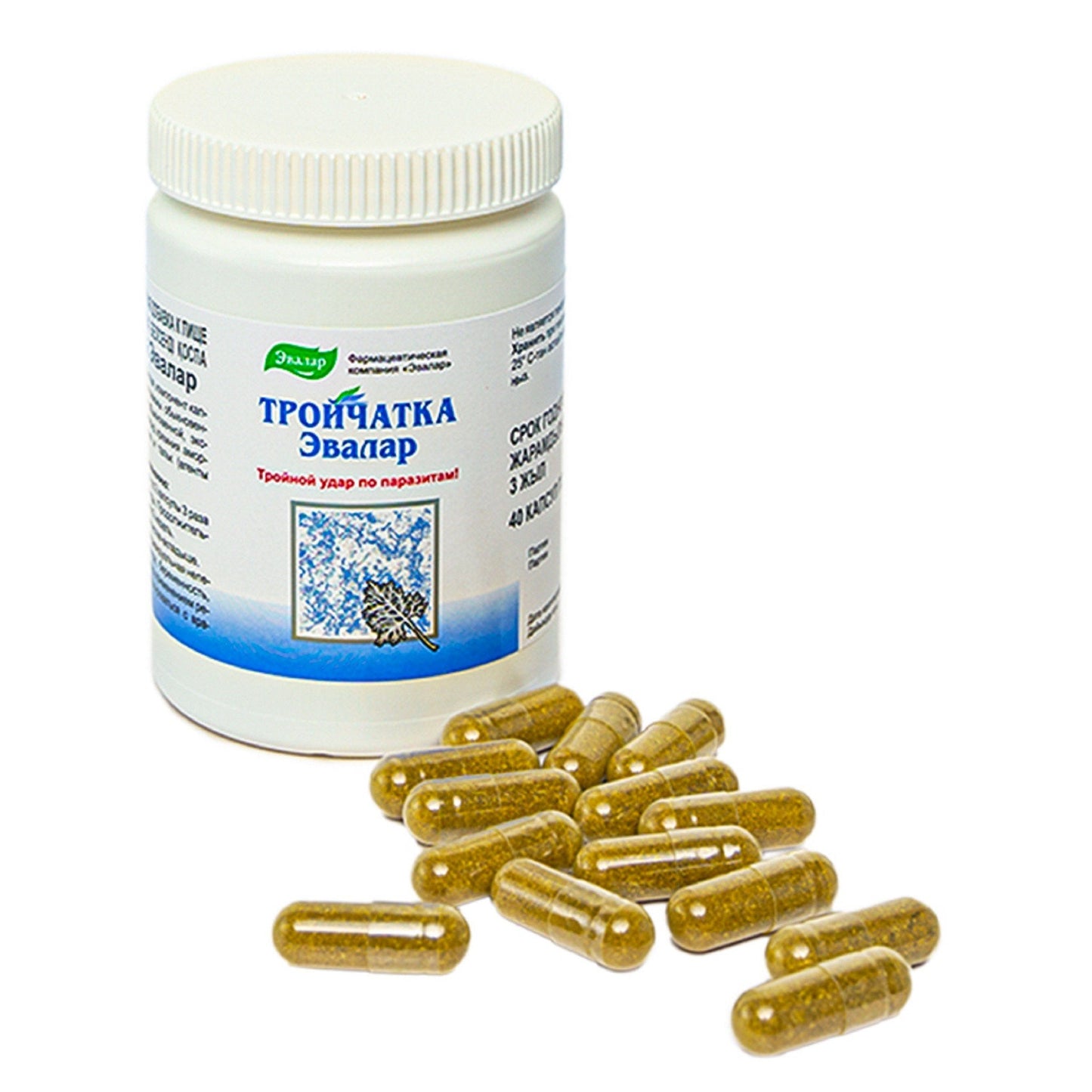 Cloves, Tansy & Aspen Herbal Mix – Evalar 40 Capsules - Concordia Style Boutique