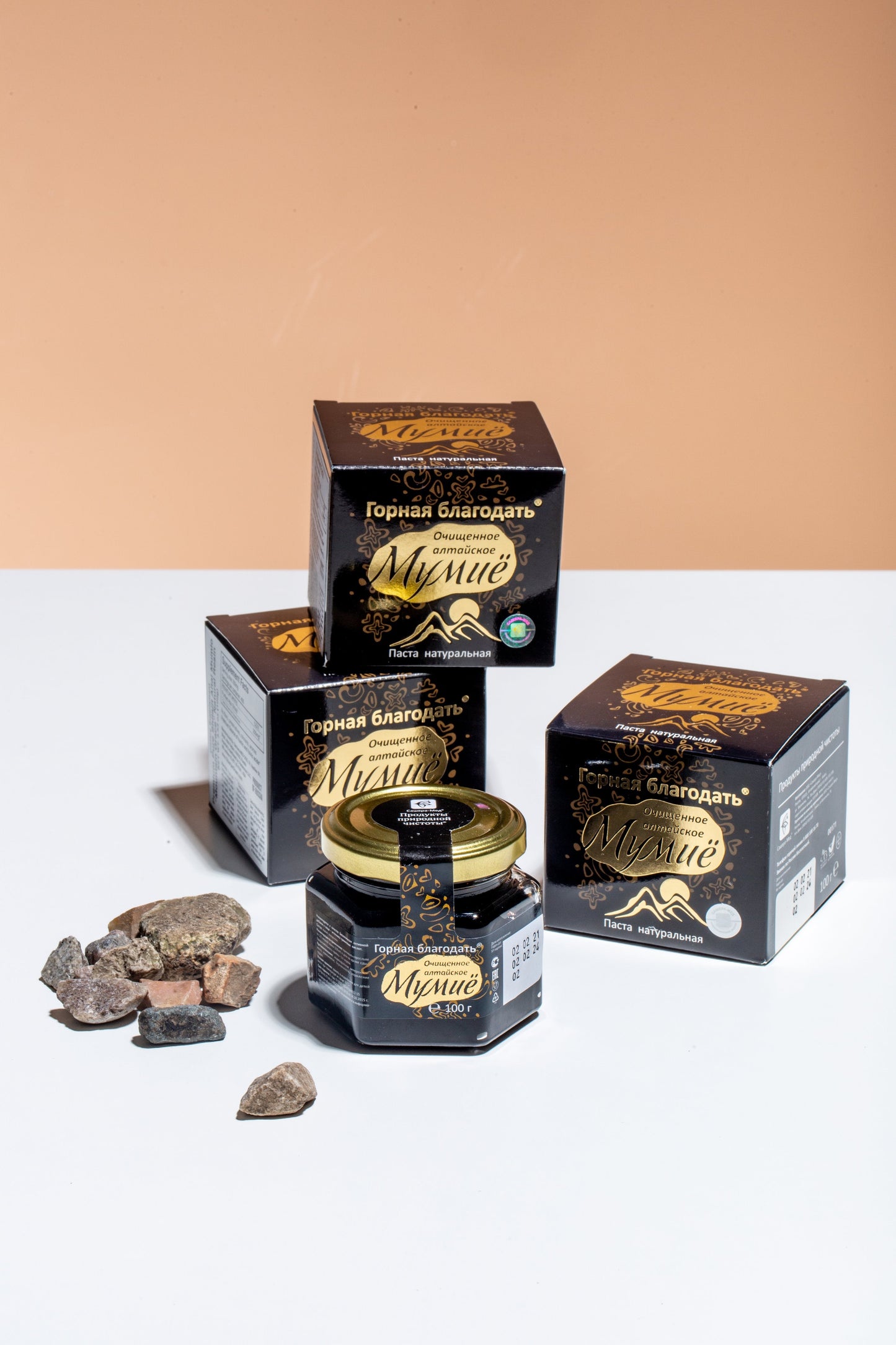 Siberian Shilajit Altai Mumijo Resin | Mountain Grace 100g (Sachera-Med) - Concordia Style Boutique