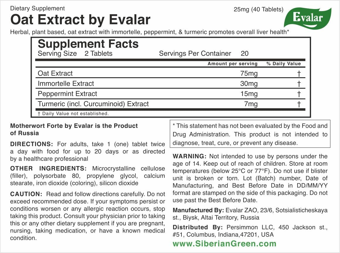 Oat Extract with Herbs by Evalar Ovesol 40 Tabs - Concordia Style Boutique