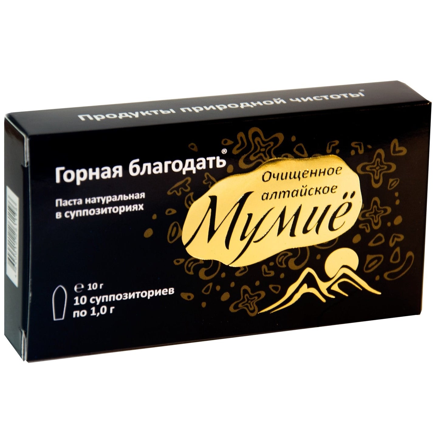 Shilajit Cream Balm 'Mountain Grace' – 10 Capsules (10g Total) - Concordia Style Boutique