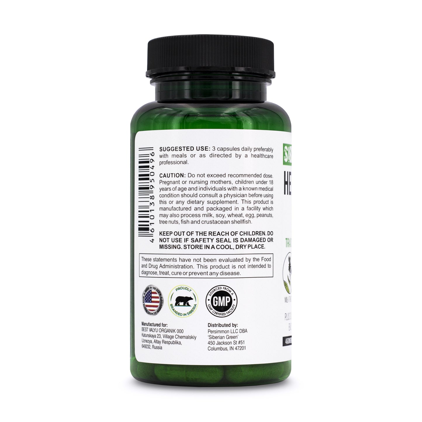 Herbal Liver Detox – Milk Thistle & Artichoke Capsules - Concordia Style Boutique