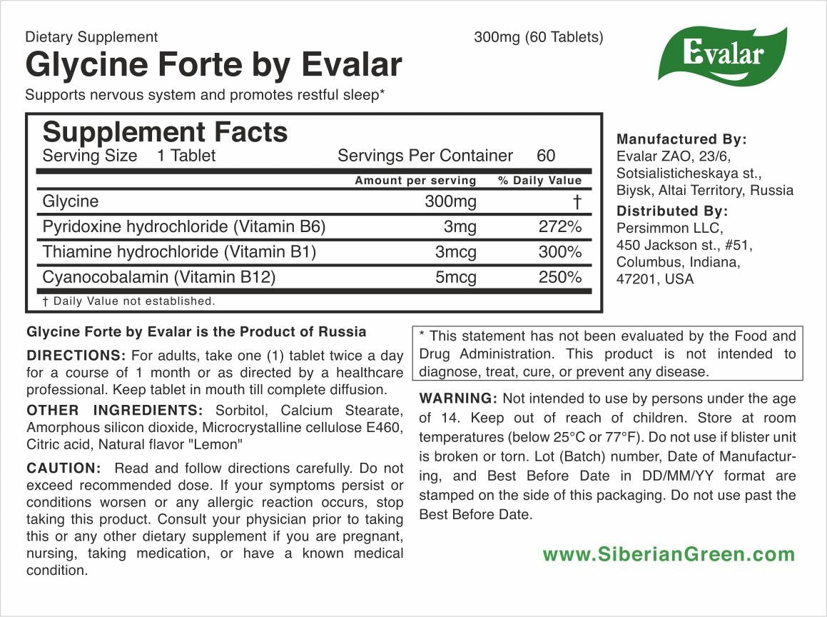 Glycine Forte Evalar 60 Tabs - Concordia Style Boutique