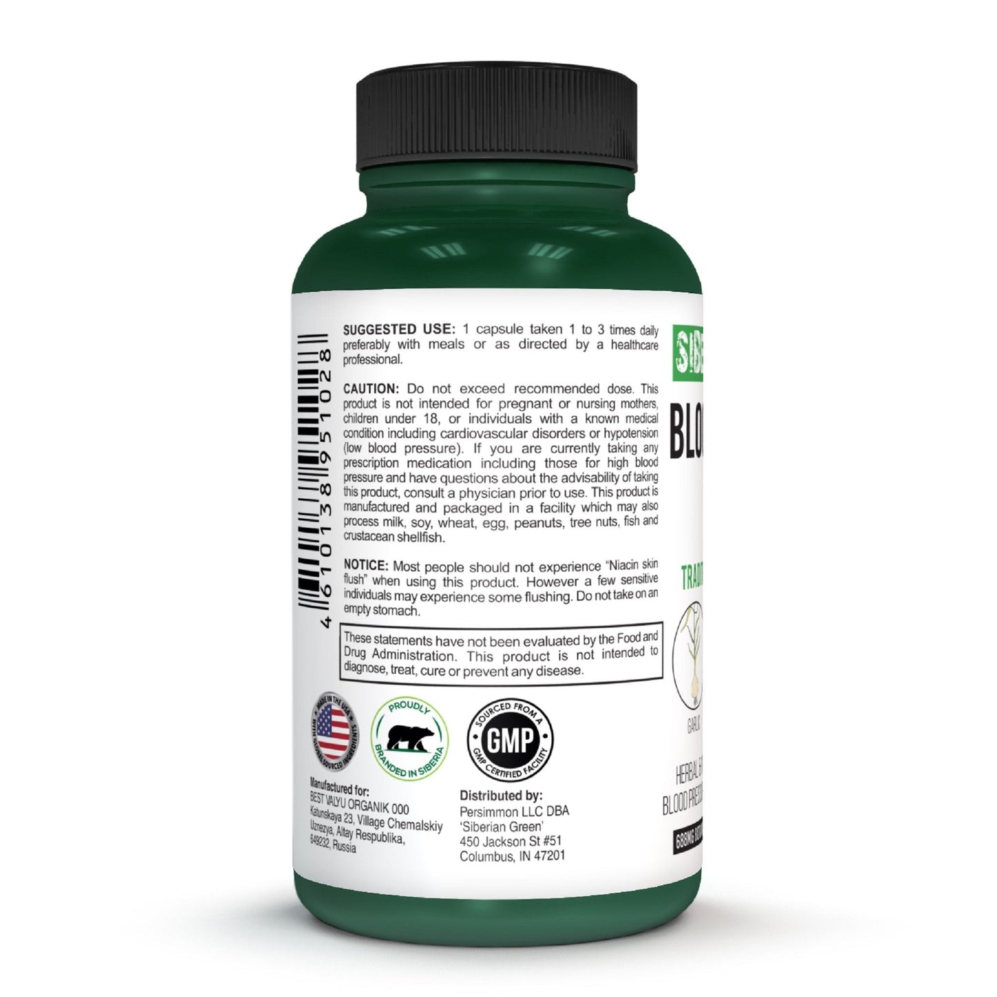 Herbal Cardio Pressure Support Siberian Green 60 Caps - Hawthorn Hibiscus Garlic - Concordia Style Boutique