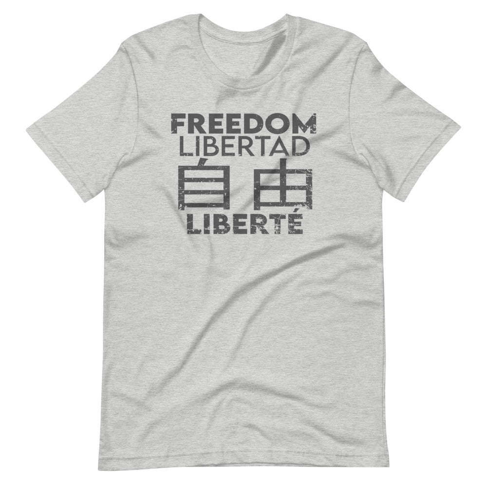 Shirt: Freedom in four Languages