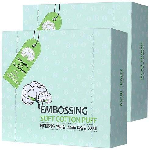 Mediflower Embossing Soft Cotton Puff Cotton Pads - 600 Pieces - Concordia Style Boutique