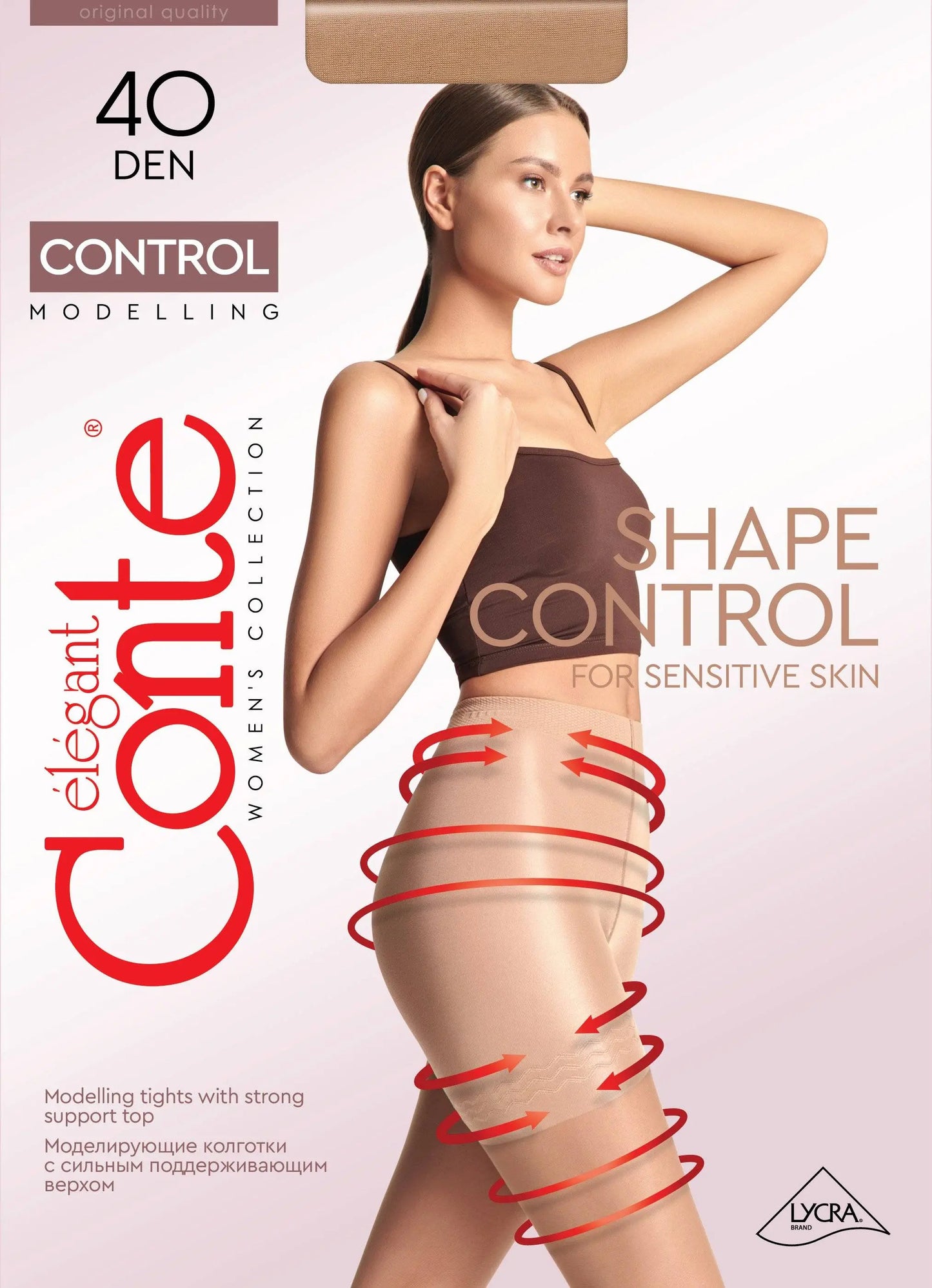 Tights Conte Control 40 Den - Ultra Slimming - Concordia Style Boutique