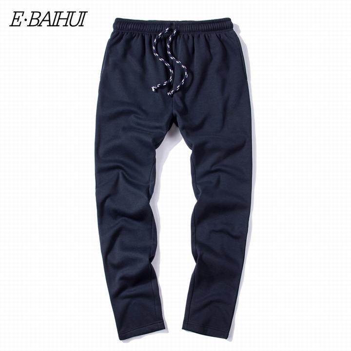 Mens Jogger Autumn Pencil Harem Pants - Concordia Style Boutique