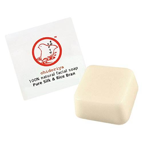 Chidoriya Hydrating Silk and Organic Rice Bran Soap for Sensitive Skin, Traditional Natural Facial Cleanser Made from Pure Vegetable Oils and Tennyokoh Aromatherapy Essences, 0.5 Ounce Bar - Concordia Style Boutique