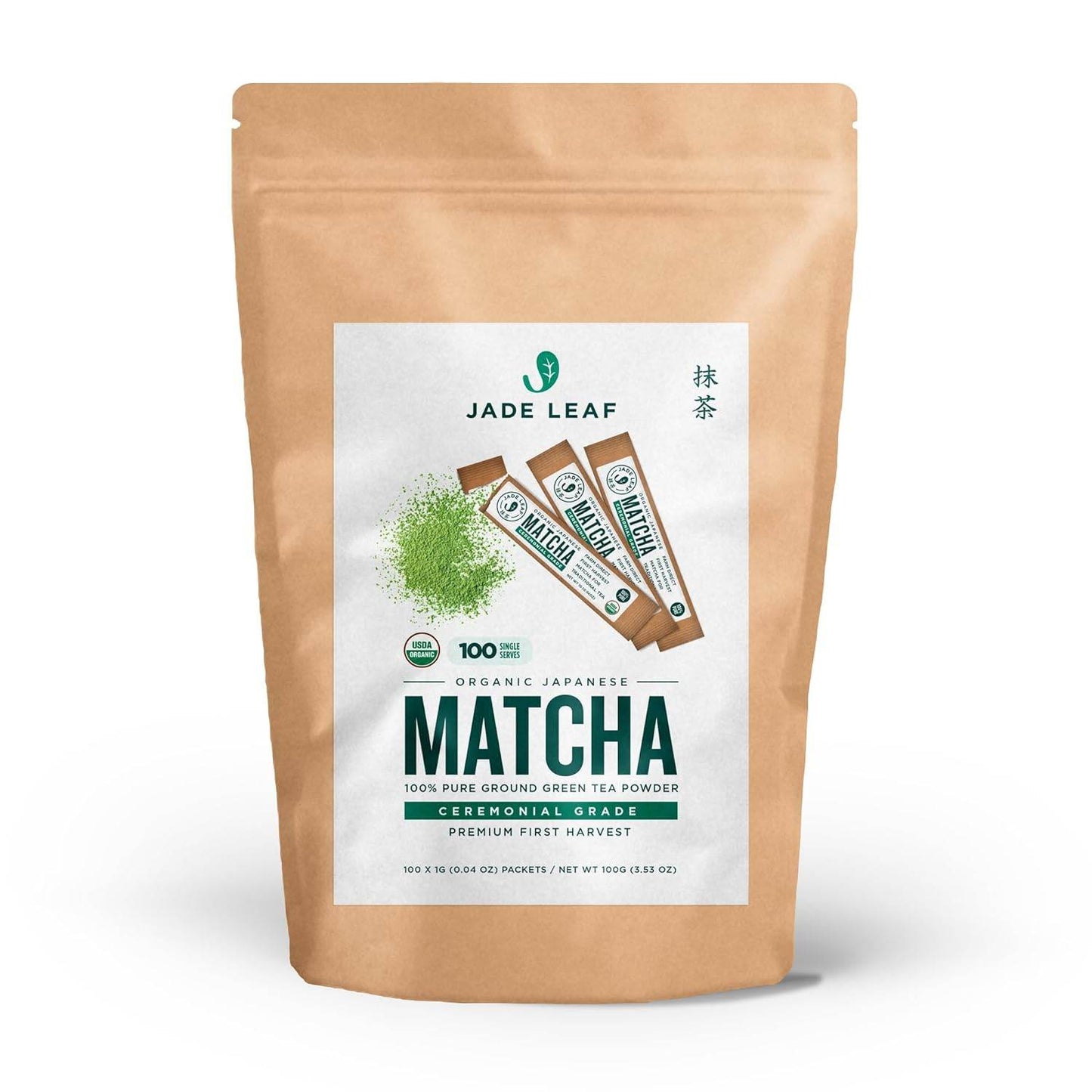 Jade Leaf Matcha Organic Green Tea Powder - Culinary Grade Premium Second Harvest - Authentic Japanese Origin (1.06 Ounce Pouch) - Concordia Style Boutique