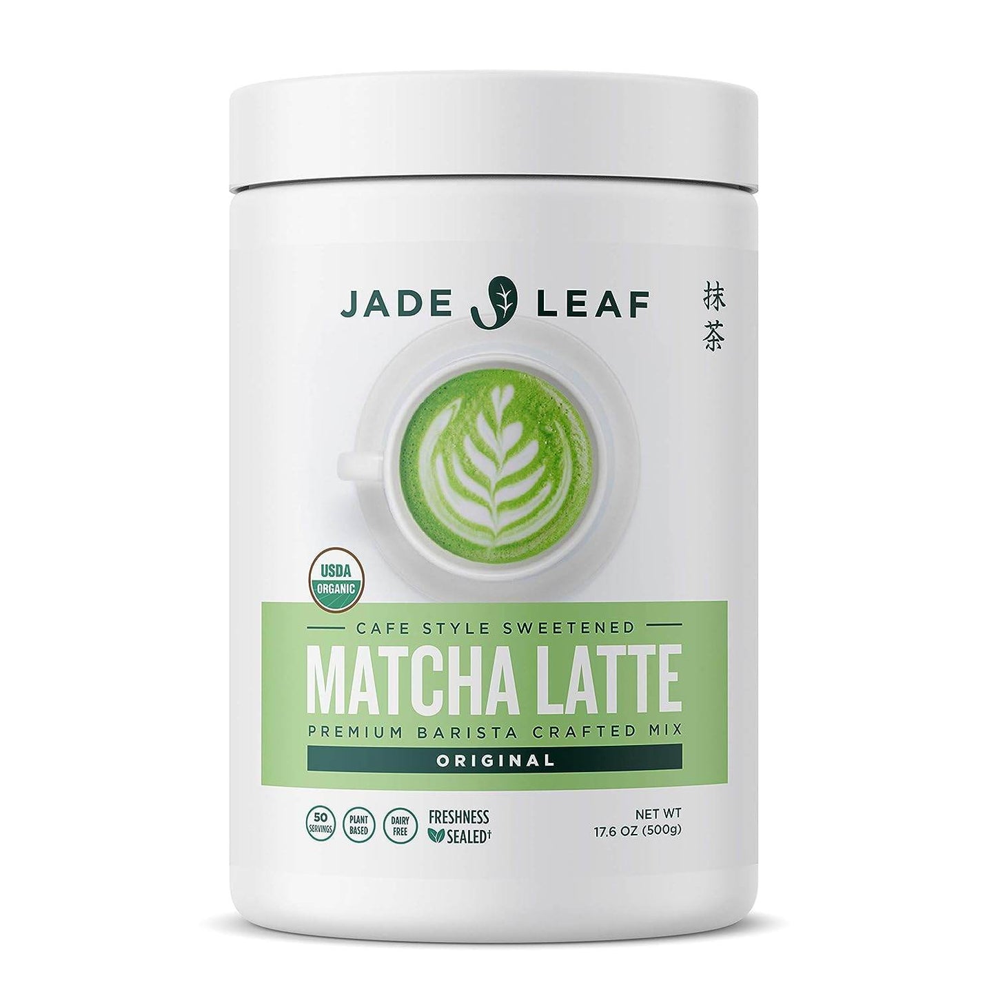 Jade Leaf Matcha Organic Green Tea Powder - Culinary Grade Premium Second Harvest - Authentic Japanese Origin (1.06 Ounce Pouch) - Concordia Style Boutique