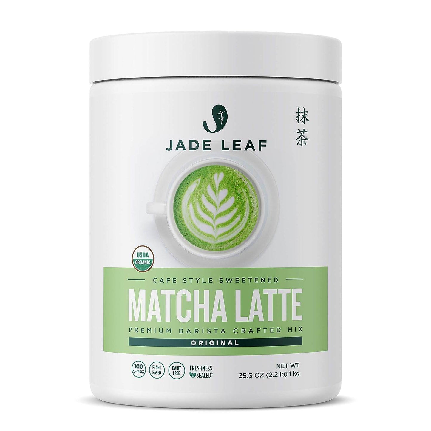 Jade Leaf Matcha Organic Green Tea Powder - Culinary Grade Premium Second Harvest - Authentic Japanese Origin (1.06 Ounce Pouch) - Concordia Style Boutique