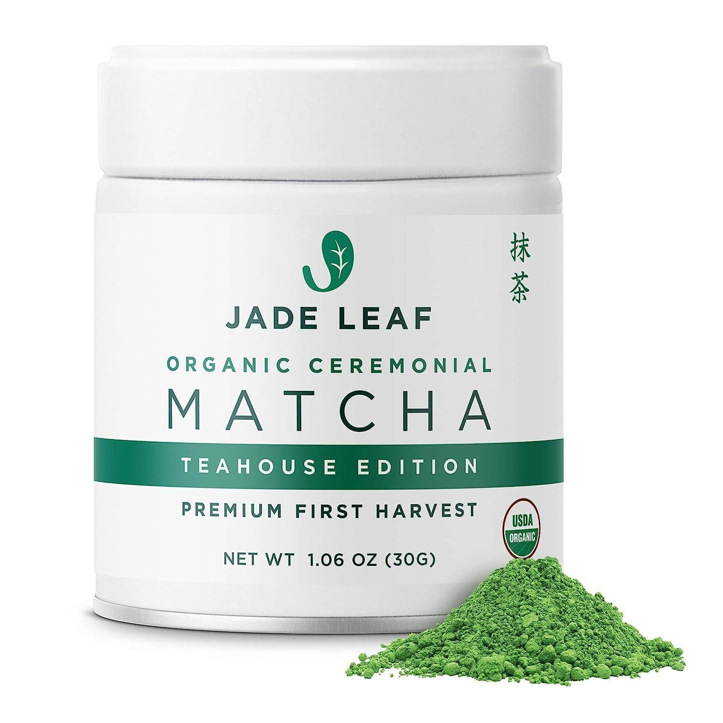 Jade Leaf Matcha Organic Green Tea Powder - Culinary Grade Premium Second Harvest - Authentic Japanese Origin (1.06 Ounce Pouch) - Concordia Style Boutique