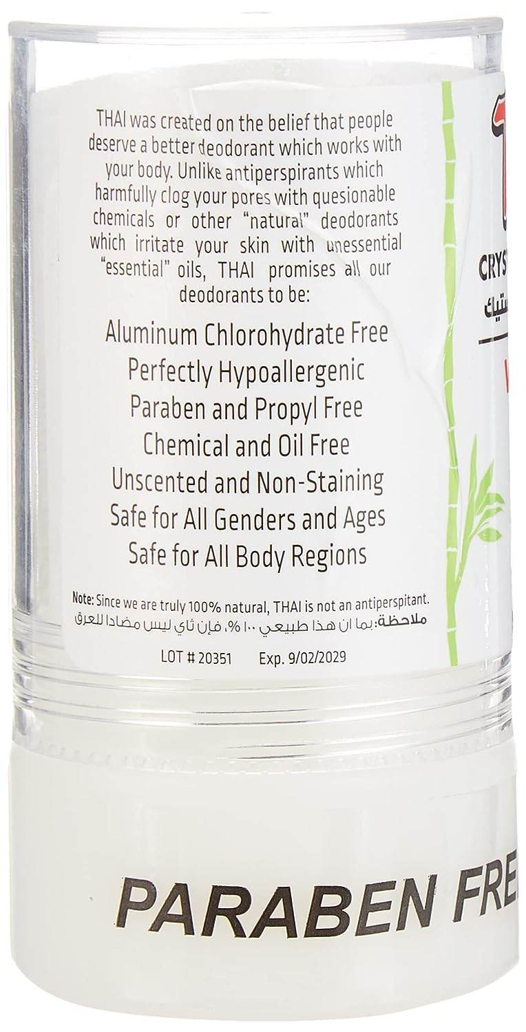 Natural Crystal Deodorant Stick (4.25 Ounces) - Concordia Style Boutique