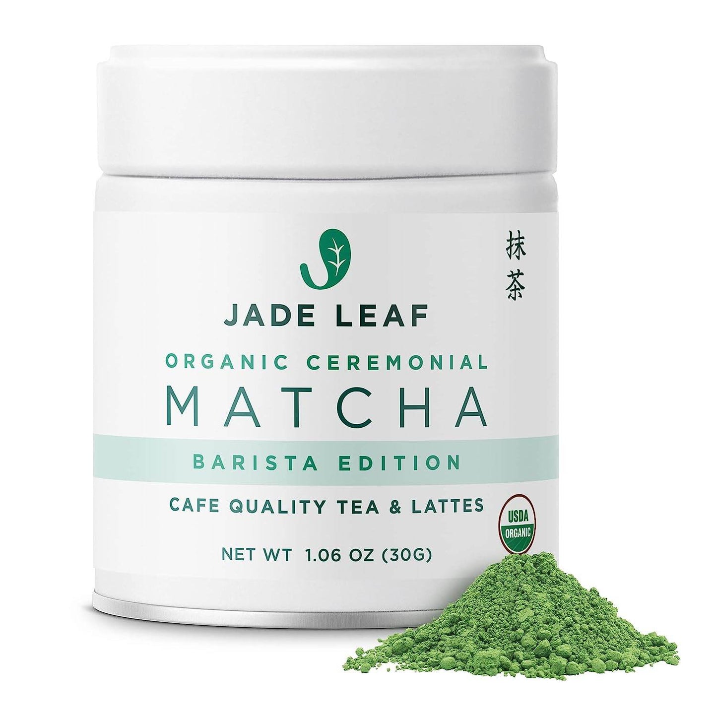 Jade Leaf Matcha Organic Green Tea Powder - Culinary Grade Premium Second Harvest - Authentic Japanese Origin (1.06 Ounce Pouch) - Concordia Style Boutique