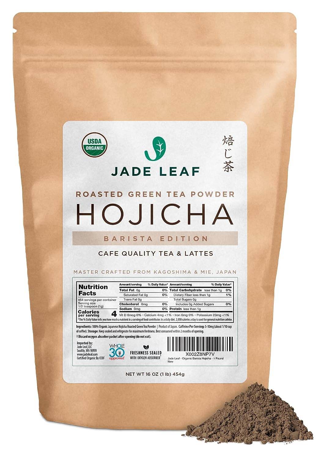 Jade Leaf Matcha Organic Green Tea Powder - Culinary Grade Premium Second Harvest - Authentic Japanese Origin (1.06 Ounce Pouch) - Concordia Style Boutique