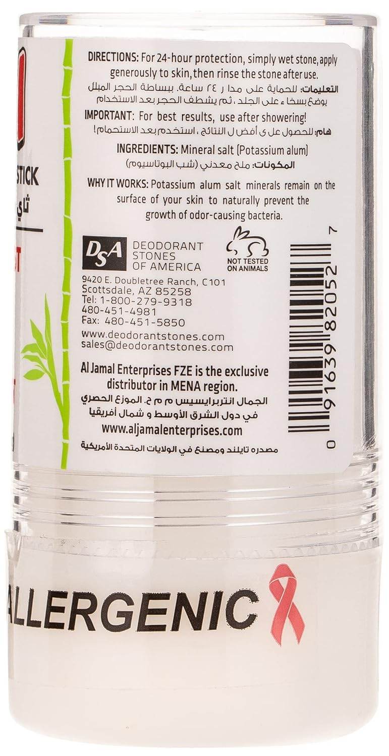 Natural Crystal Deodorant Stick (4.25 Ounces) - Concordia Style Boutique