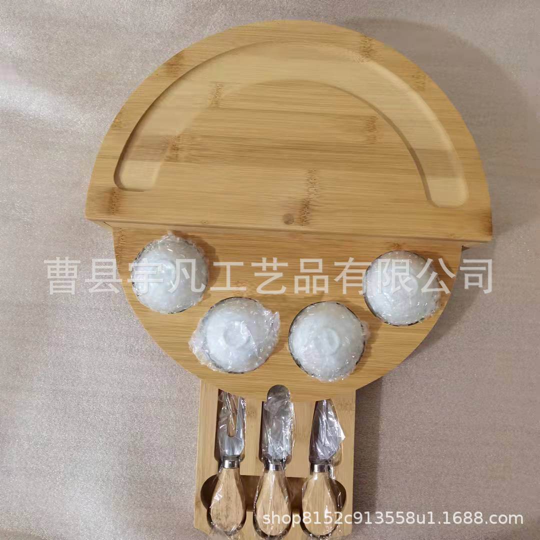 Bamboo Cheese Board - Concordia Style Boutique
