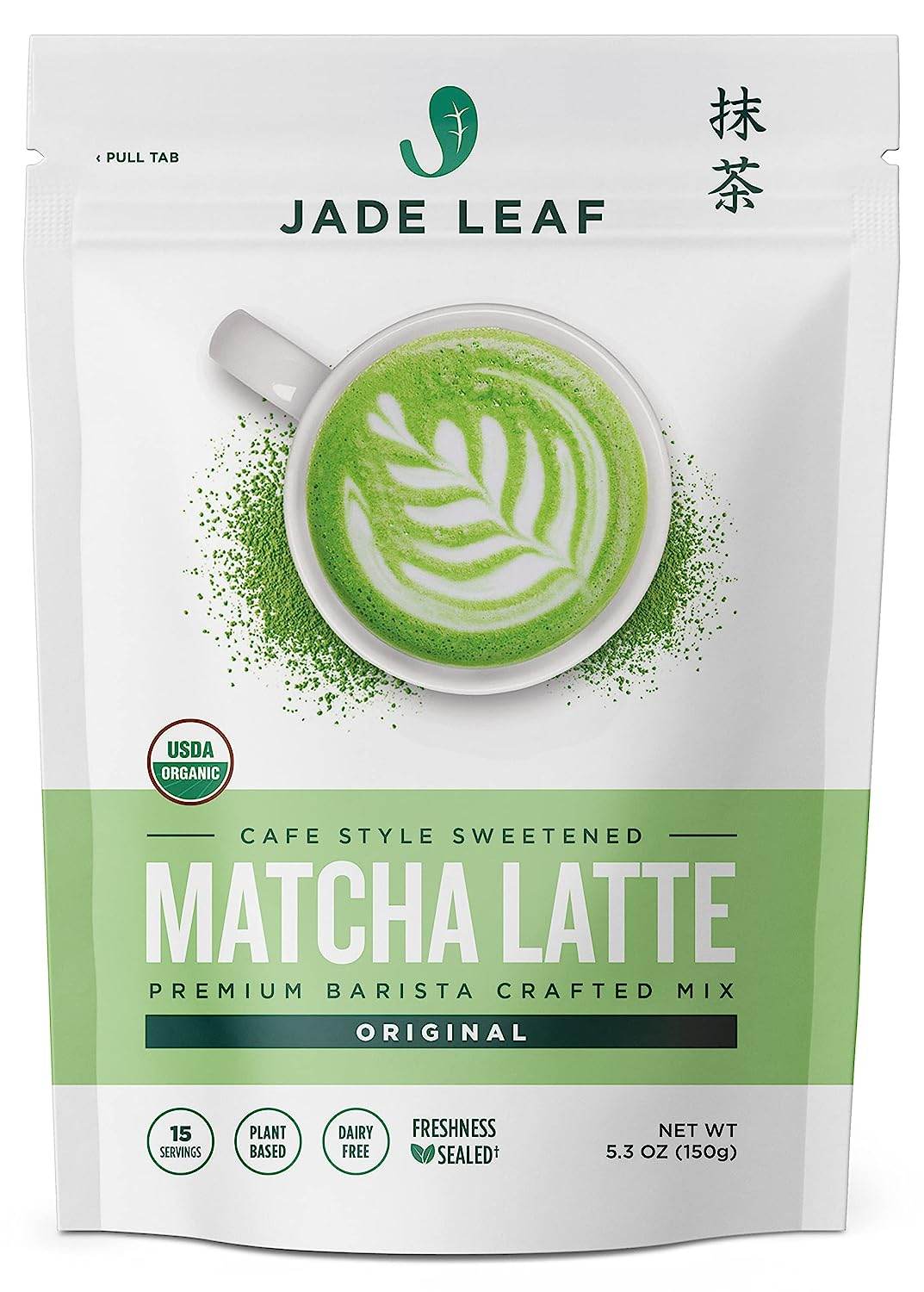 Jade Leaf Matcha Organic Green Tea Powder - Culinary Grade Premium Second Harvest - Authentic Japanese Origin (1.06 Ounce Pouch) - Concordia Style Boutique