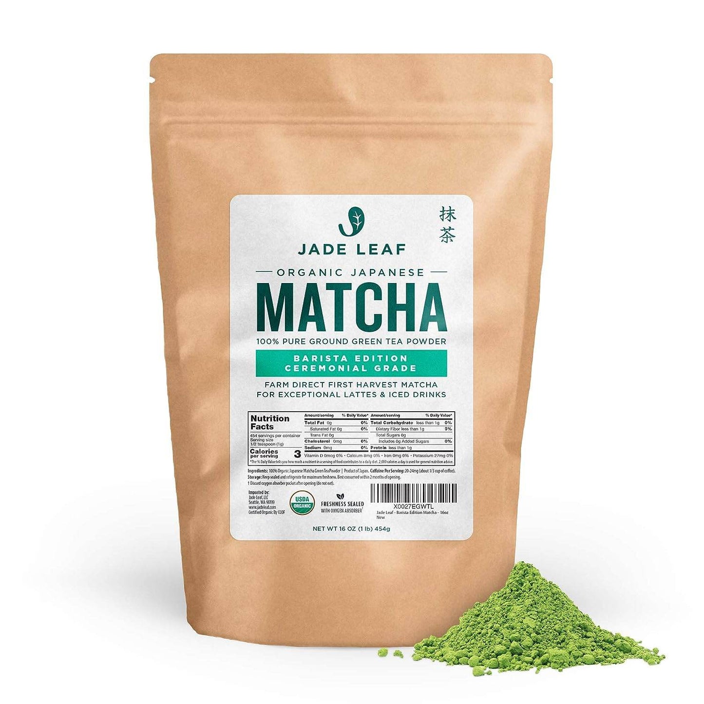 Jade Leaf Matcha Organic Green Tea Powder - Culinary Grade Premium Second Harvest - Authentic Japanese Origin (1.06 Ounce Pouch) - Concordia Style Boutique