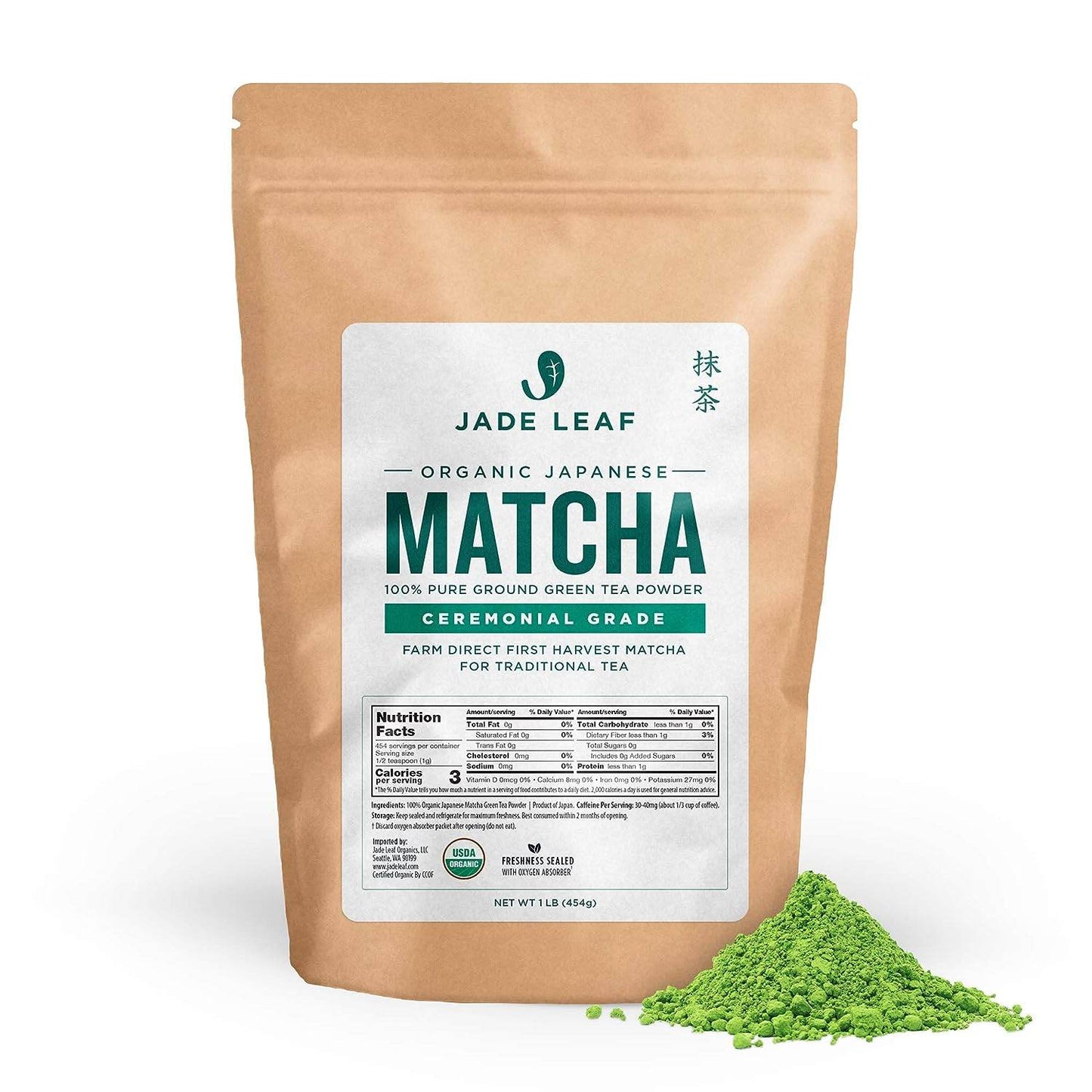 Jade Leaf Matcha Organic Green Tea Powder - Culinary Grade Premium Second Harvest - Authentic Japanese Origin (1.06 Ounce Pouch) - Concordia Style Boutique