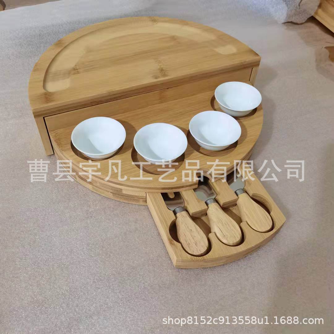 Bamboo Cheese Board - Concordia Style Boutique