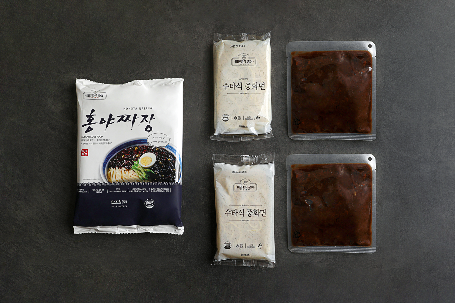 Hongya Jjajang (Noodles in Black Bean Sauce) - Concordia Style Boutique
