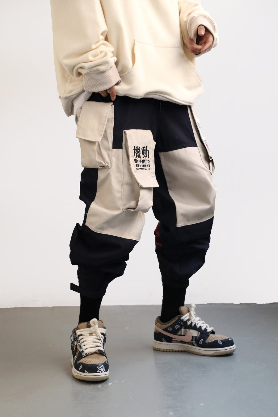 HiP8 Japanese Kanji Joggers - Concordia Style Boutique