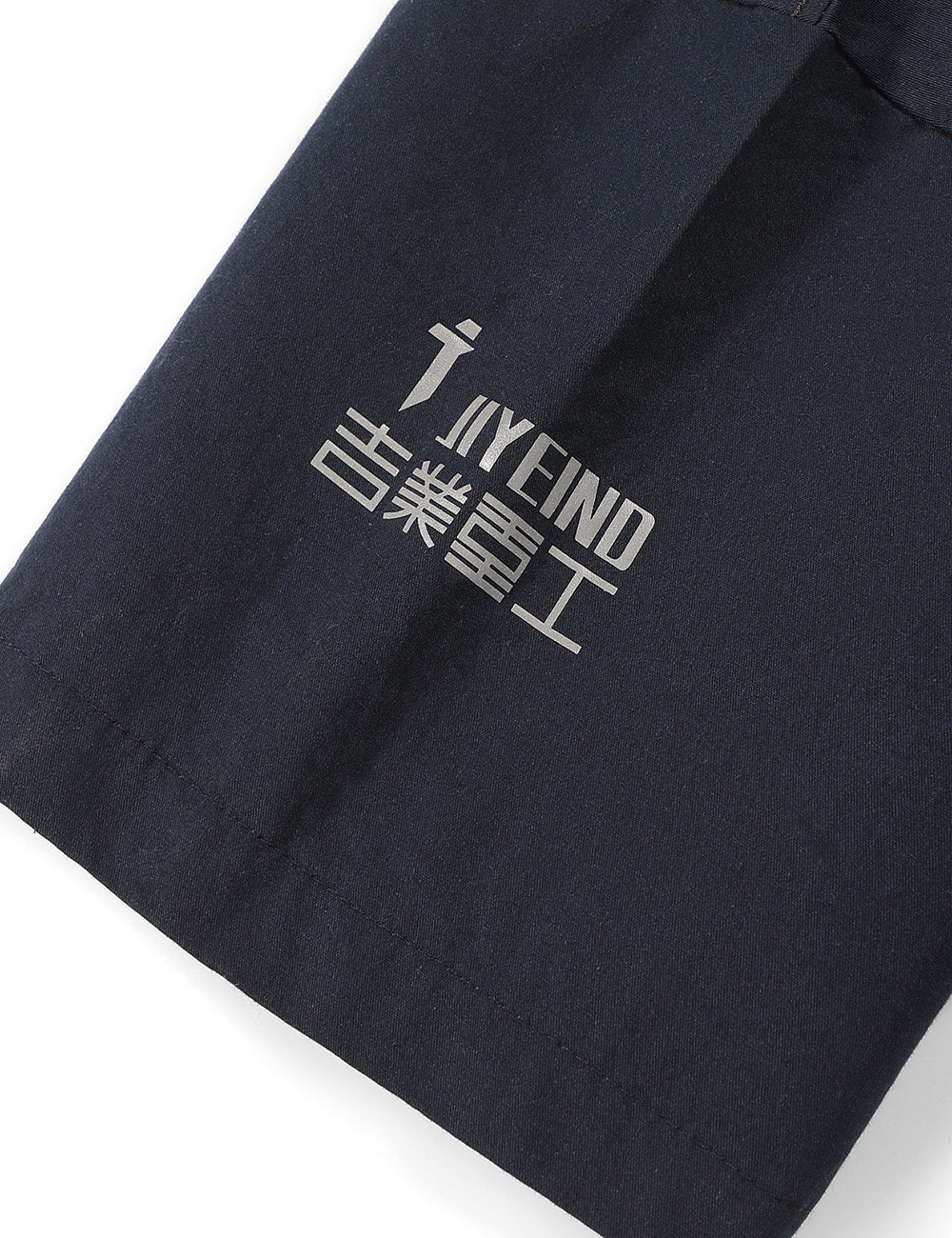 HiT38 Double Patchwork I-Tech Tee - Concordia Style Boutique