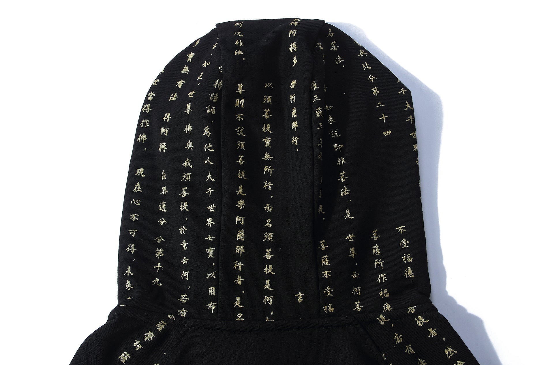 NH2 Rising Oceans Japanese Hoodie - Concordia Style Boutique