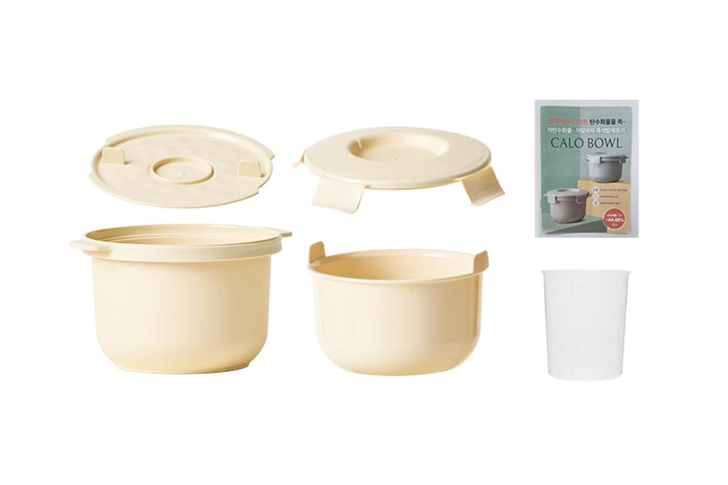 Calo Bowl Low-sugar Rice Cooker - Concordia Style Boutique