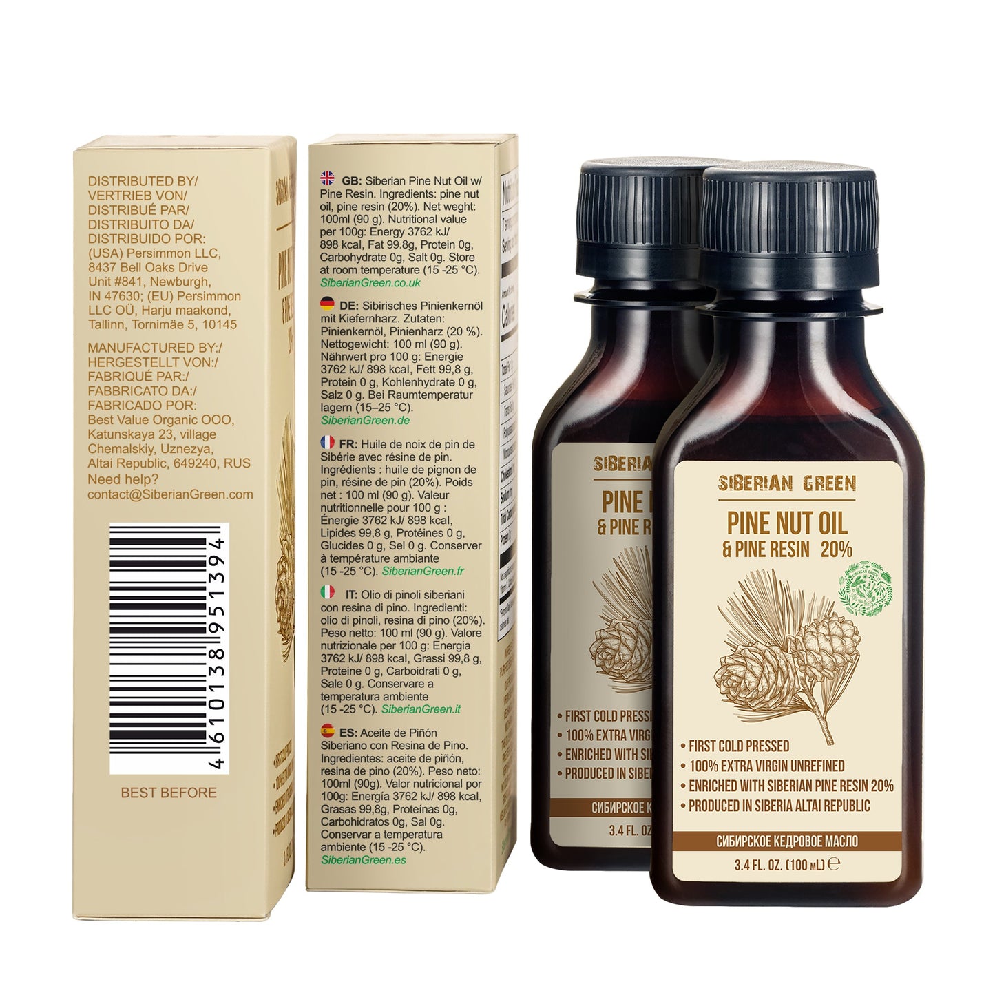 Siberian Pine Nut Oil with Cedar Resin – 100 ml for Immune Support & Digestive Health - Concordia Style Boutique