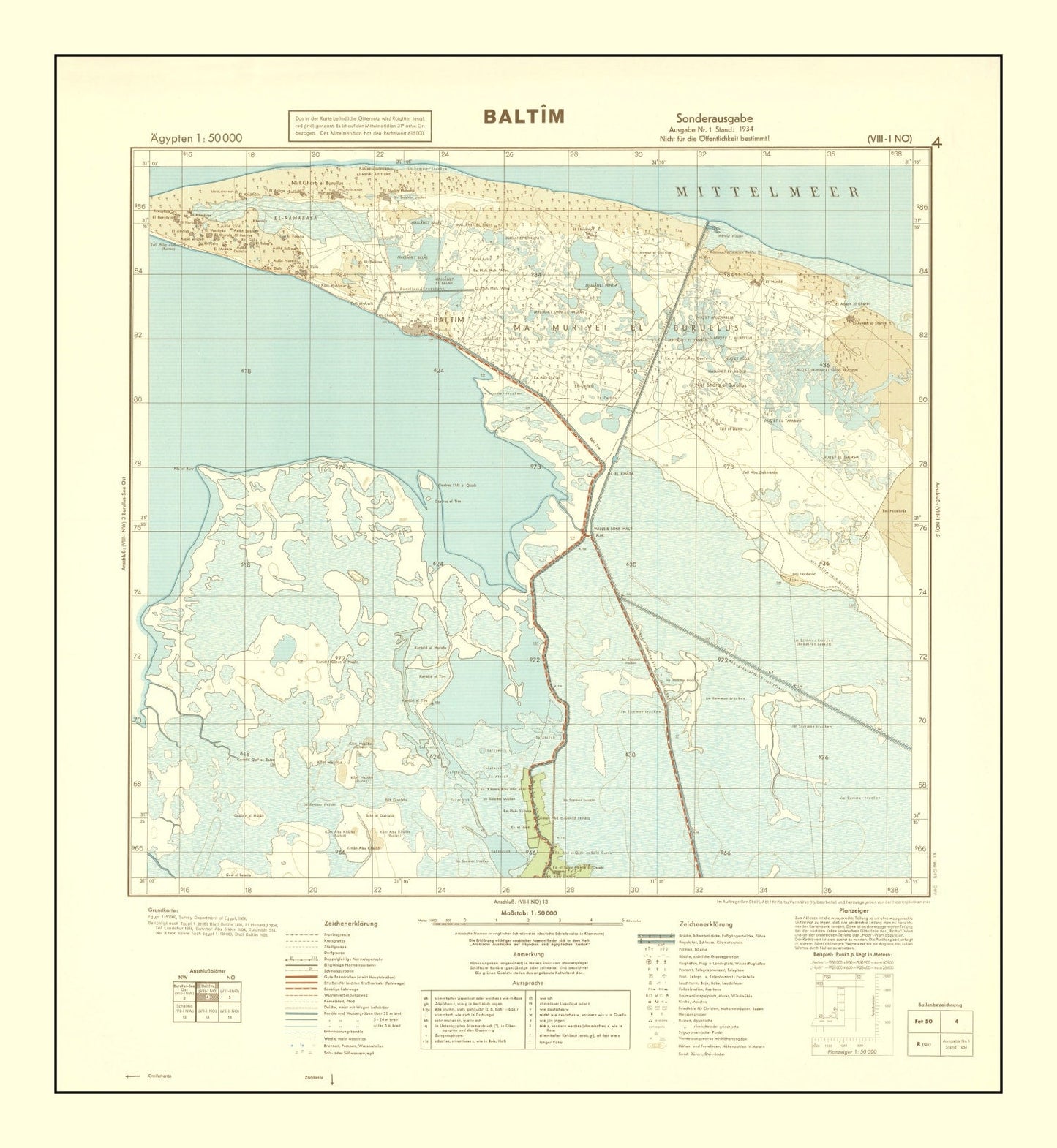 Vintage World War II Egypt Map 1934